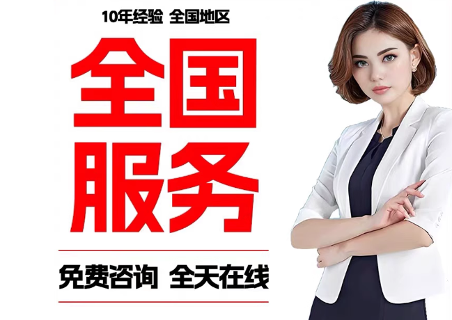 椰林镇在职公积金代提